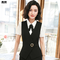  2021 spring new suit vest set skirt vest vest two-piece waistcoat ladies wear professional wear tooling