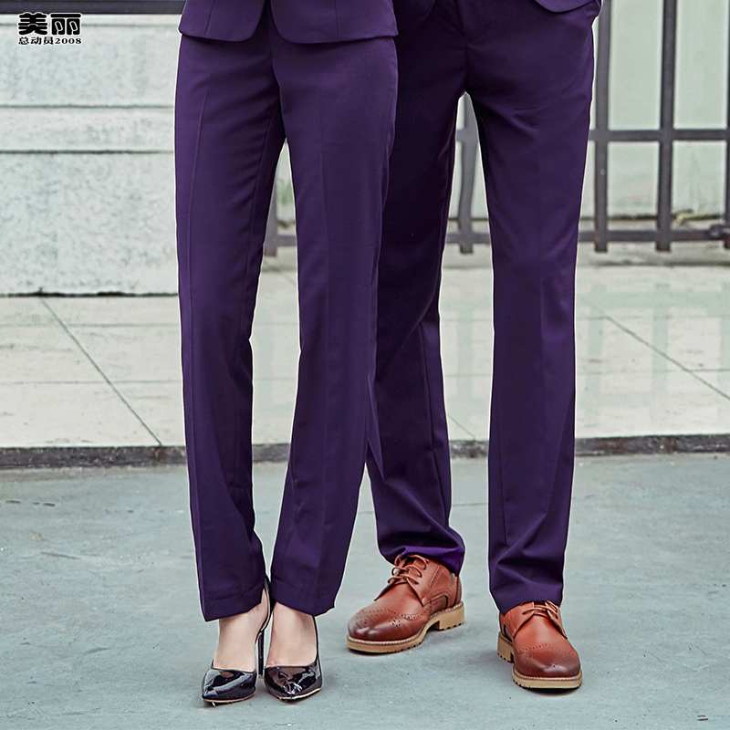 Dark Purple Straight-Leg Suit Pants with Elastic Waist, Unisex, Suitable for Jewelry Stores, Beauty Salons, and Professional Work, with Pockets