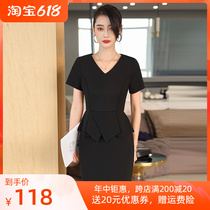 High-end Elastic Professional Dress dress Chow Tai Sheng Jewelry Store China Gold Work Clothes Hotel Beautician Overalls