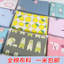 Cotton Cloth Childrens Quilt Covers Bedding Twill Fabric Baby Sheets Baby Clothing Cartoon Cotton Cloth Head Clearance