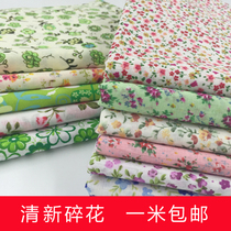 Green small floral cotton fabric dress diy clearance treatment cloth head twill pastoral style