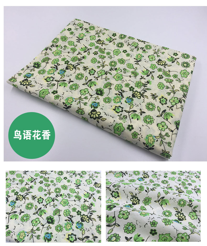 Vườn xanh nhỏ bông tươi vải vải cotton áo sơ mi vải tự làm vải cotton 2 chiều