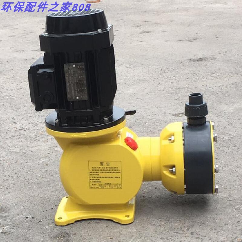 Diagram Measurement Pump JXM GM Plug Pump Measuring Pump Liquid