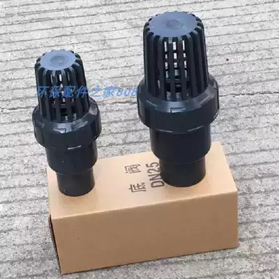 (high quality)Gray UPVC plastic bottom valve plug-in one-way check back check valve wall thickness corrosion resistance
