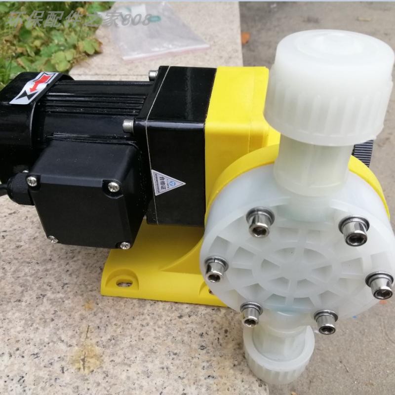 PVDF pump head mechanical diaphragm metering pumps water treatment dosing metering pumps dosing device dosing pumps JWM pumps-Taobao