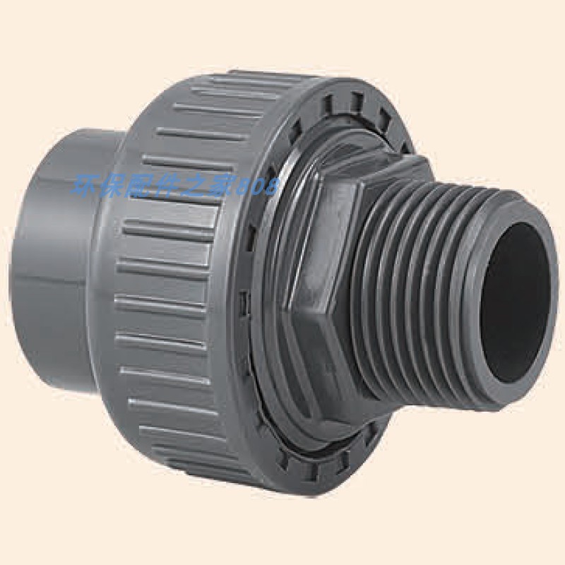 UPVC outer wire movable joint PVC in-line by the order of PVC external thread live PVC outer wire plastic by the order of hot sale