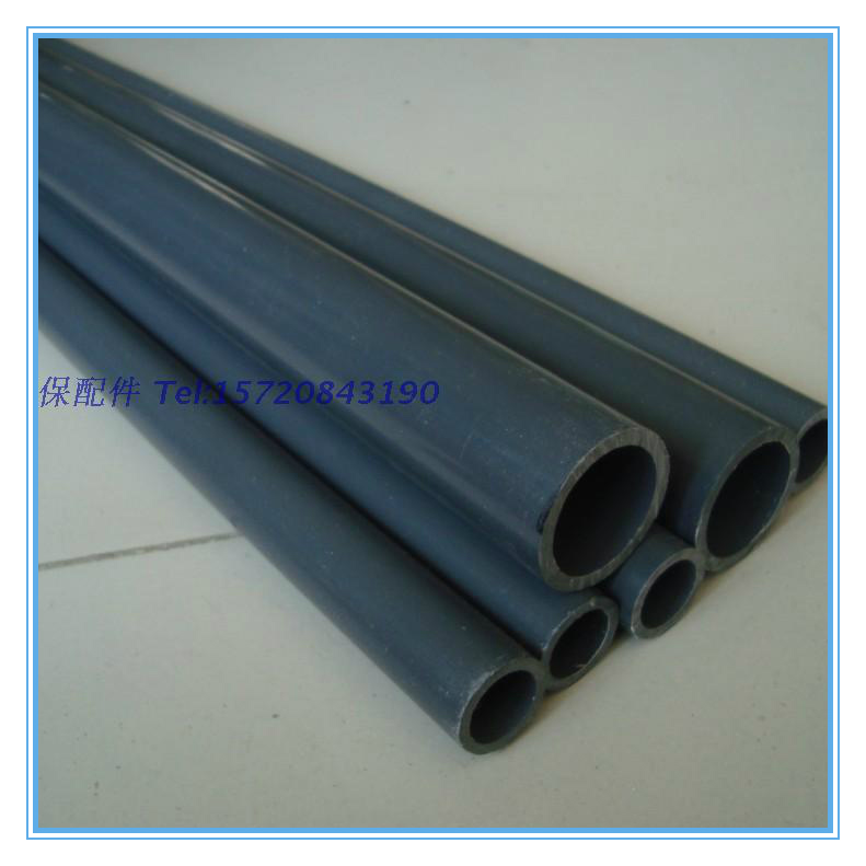 UPVC national scale to water pipe PVC industrial plastic pipe deep grey chemical water pipe plastic PN16