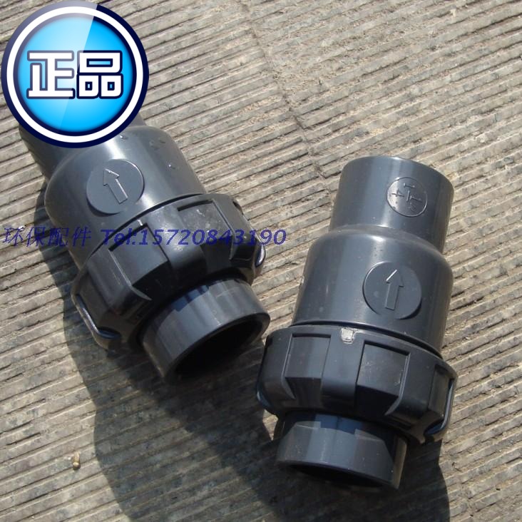 (High Quality) UPVC Plastic Check Valve Check Valve Check Valve Check Valve Check Valve Direct Sales