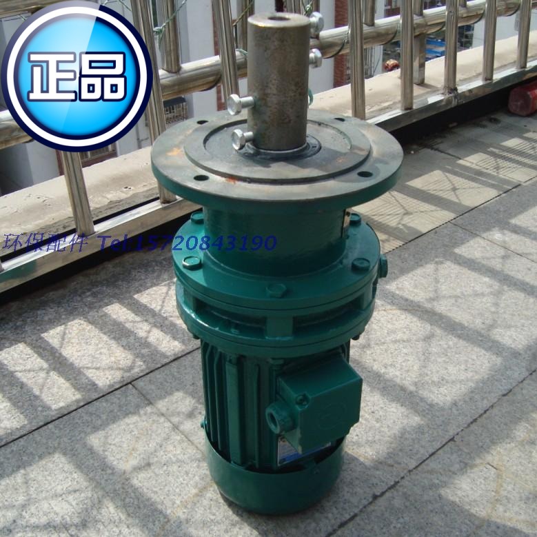 (High quality)1 1 1 1 5 2 2 3KW vertical mixer device liquid hydraulic mixer