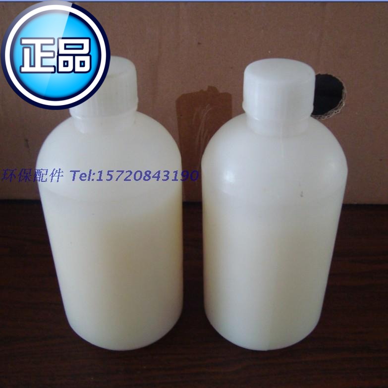 (water treatment exclusive) ABS piping pipe fittings glue adhesive 300 gr bulk hot selling direct