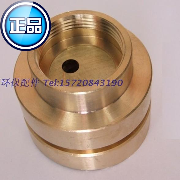 (high quality) TS type gas floating soluble gas relevators water treatment accessories relevators hot sell direct selling heat