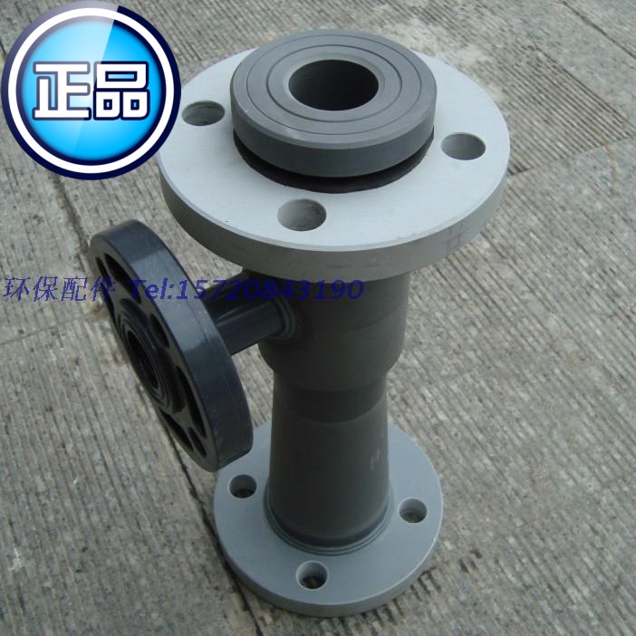 High quality plastic WNP jets Ion Exchanger Ejectors Water Catapult Sub PVC glass fiber material