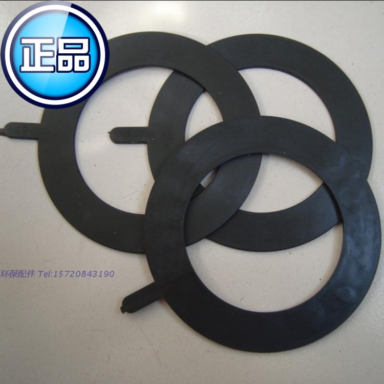 Flange Spacer Black DN15 20 25 25 40 40 50 50 flange gasket thickened