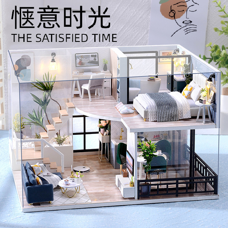 Smart Fun House DIY Miniature House Relaxing Time Handmade Loft House Miniature Scene Toy Model Birthday Gift for Girls