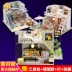 Đồ chơi trẻ em Cô bé quà tặng sinh nhật 5-6 7 8 9 10 11 Ngôi nhà 12 tuổi Ngôi nhà búp bê