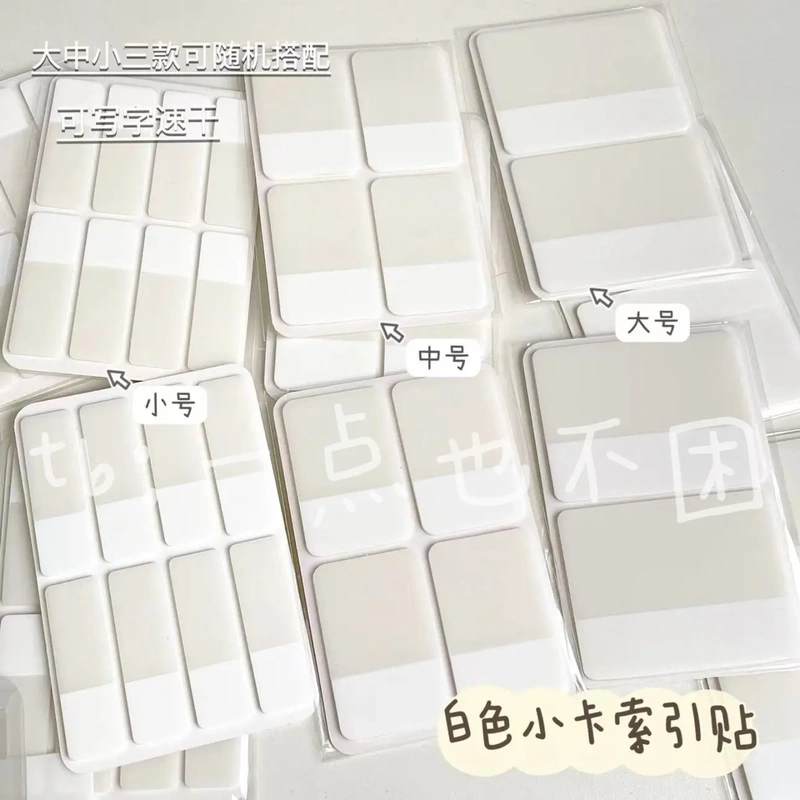 ins Idol Photo Card Index Stickers Bookmark Stickers White Simple Label Stickers Reusable Sticky Notes Marking Paper Strong Adhesion