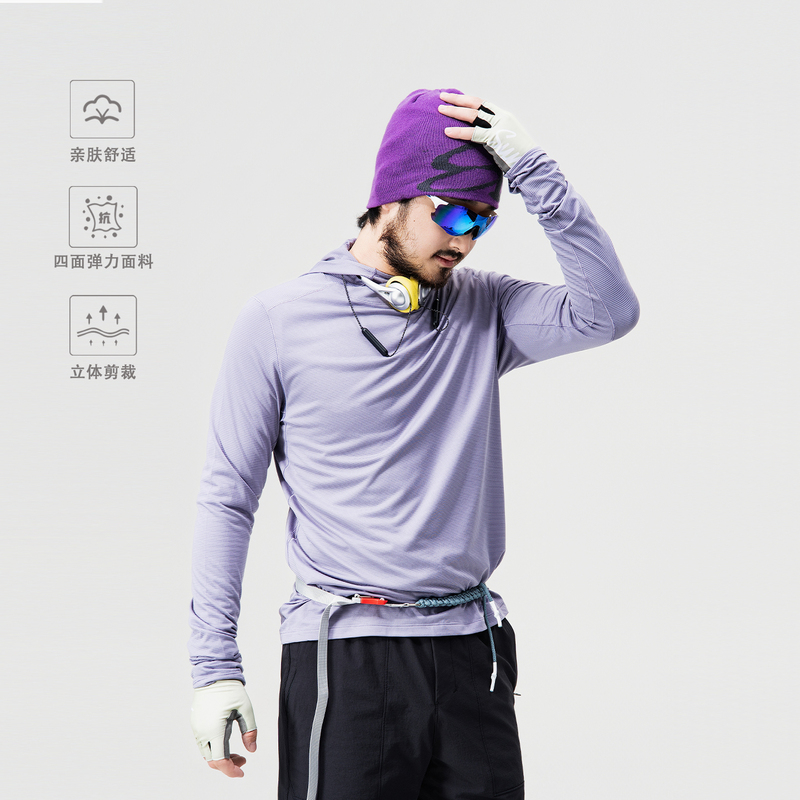 [Yuchuan] Horizontal Moisture-Wicking and Quick-Drying Hoodie, Casual Sports Men's Long-Sleeved T-Shirt with Hood for Outdoor Hiking