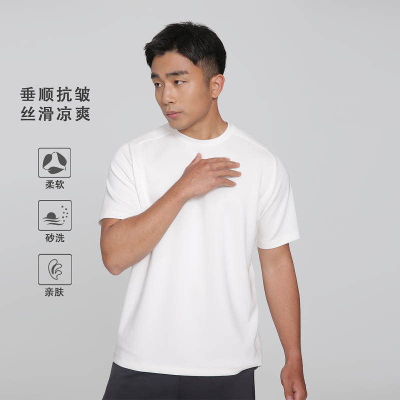 260g Soft Modal Cupro Silk Short-Sleeved Silky Breathable Drape Men's New Cool T-Shirt 260g Soft Modal Cupro Silk Short-Sleeved Silky Breathable Drape Men's New Cool T-Shirt