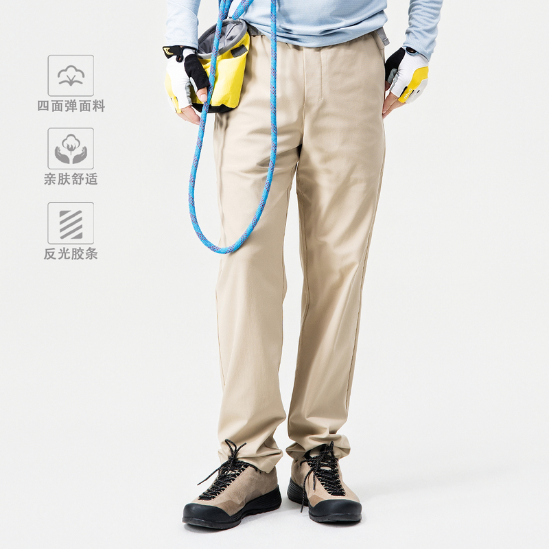 【Abcd】Men's Comfortable Denim-Style Slim-Fit Five-Pocket Trousers with Warp-Knitted Pbt Fabric 【Abcd】Men's Comfortable Denim-Style Slim-Fit Five-Pocket Trousers with Warp-Knitted Pbt Fabric