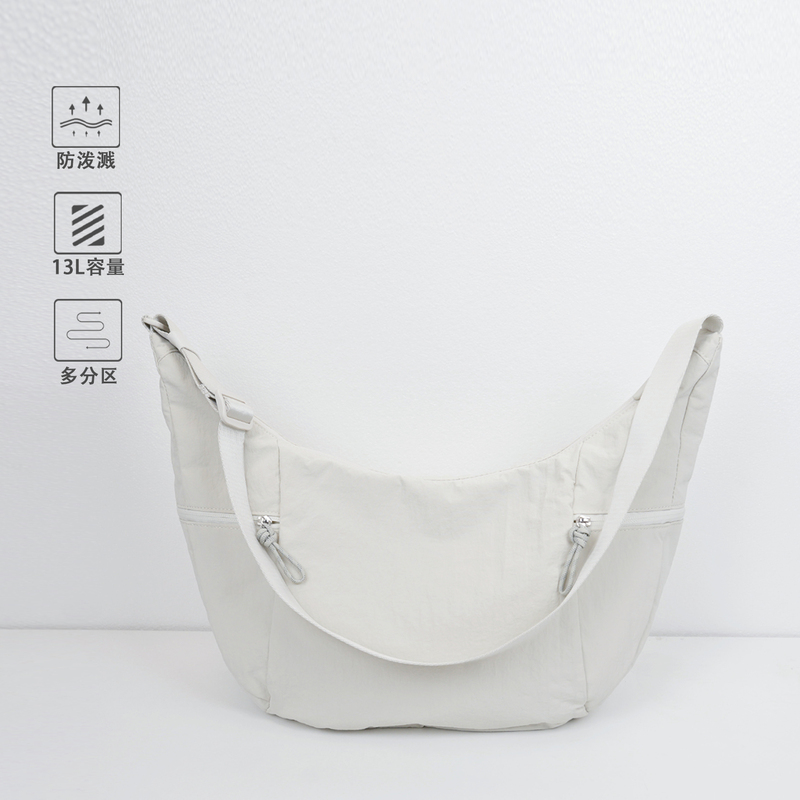 13L Single-Shoulder Crossbody Moon Bag with Multiple Pockets and Compartments, Commuter Bag, Sports and Fitness Backpack, Splash-Proof Fabric