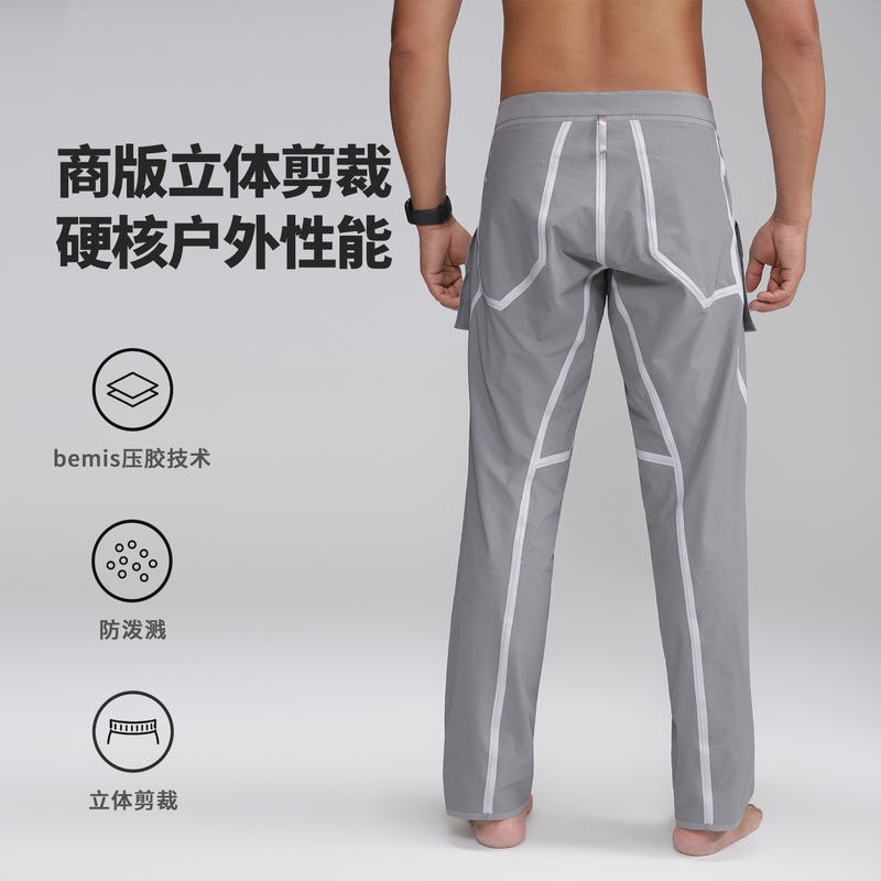 【Business Cowhide Vr Pants】 Straight-Leg Softshell Pants Business Cowhide Pants with Full Seam Sealing and Elastic Waistband 【Business Cowhide Vr Pants】 Straight-Leg Softshell Pants Business Cowhide Pants with Full Seam Sealing and Elastic Waistband