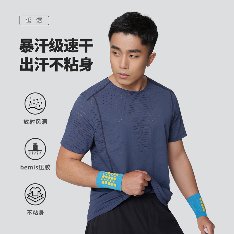 [Yubu] G-Adv Running Short-Sleeve Quick-Drying Breathable Antibacterial Wind Tunnel Design Marathon Sports Men's Summer