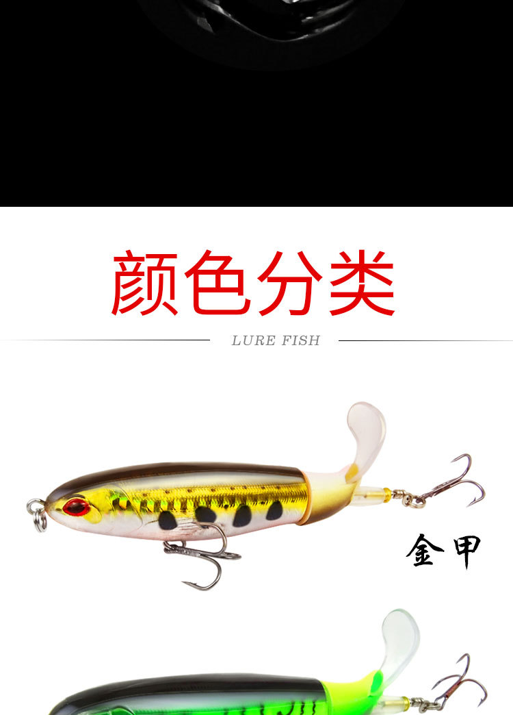 Suspending Whopper Plopper Fishing Lures Hard Baits Bass Trout Fresh Water Fishing Lure