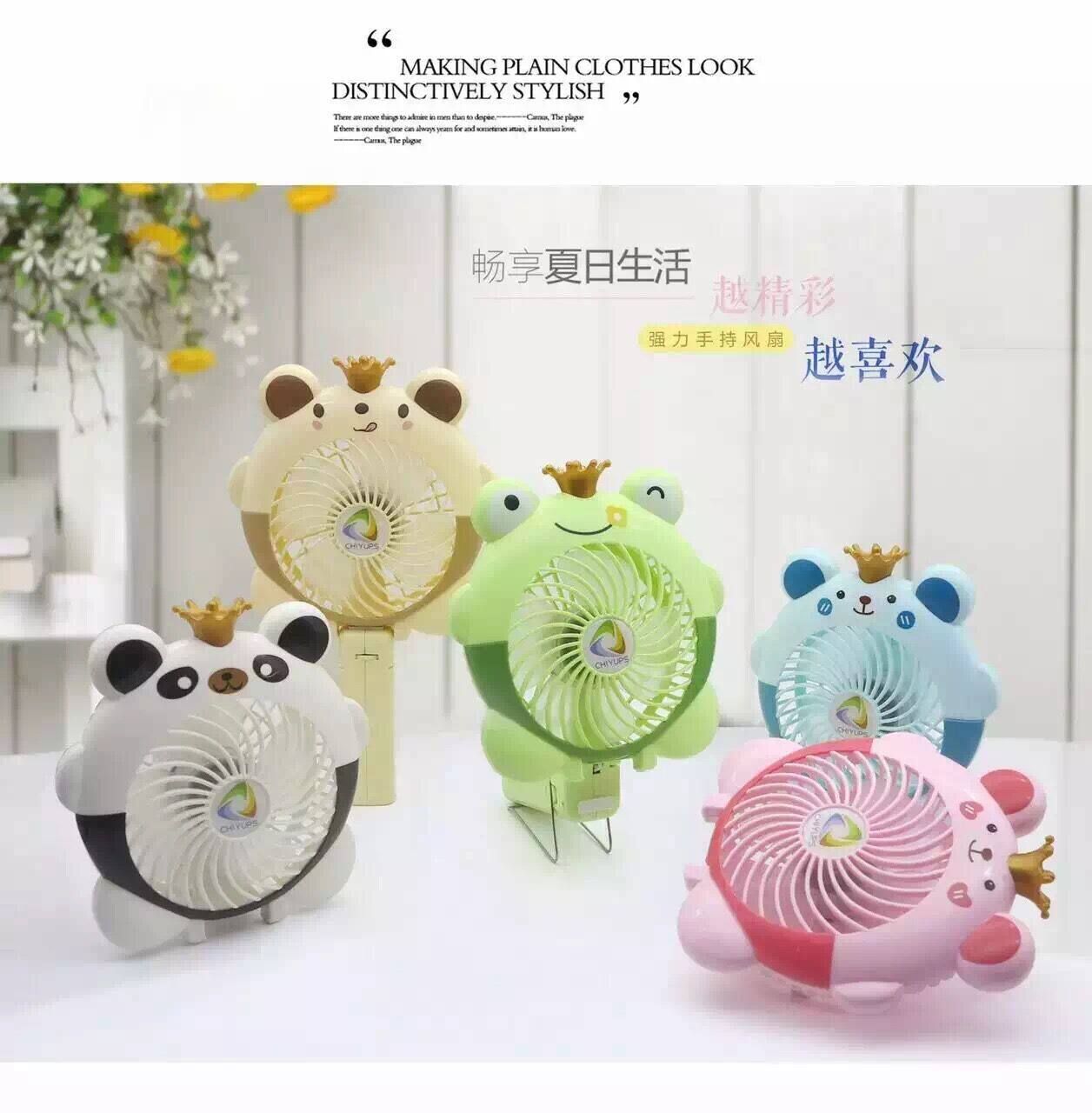 Ventilateur USB - Ref 401144 Image 7