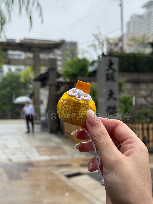 Japan Osaka Tennomori Palace Omamori Bell Couple Bracelet Traffic Car Pendant Phone Bag Charm Gift Souvenir