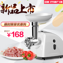Household small electric minced meat mincer minced filling sausage mixed meat stuffing peppers cooked soybean sauce