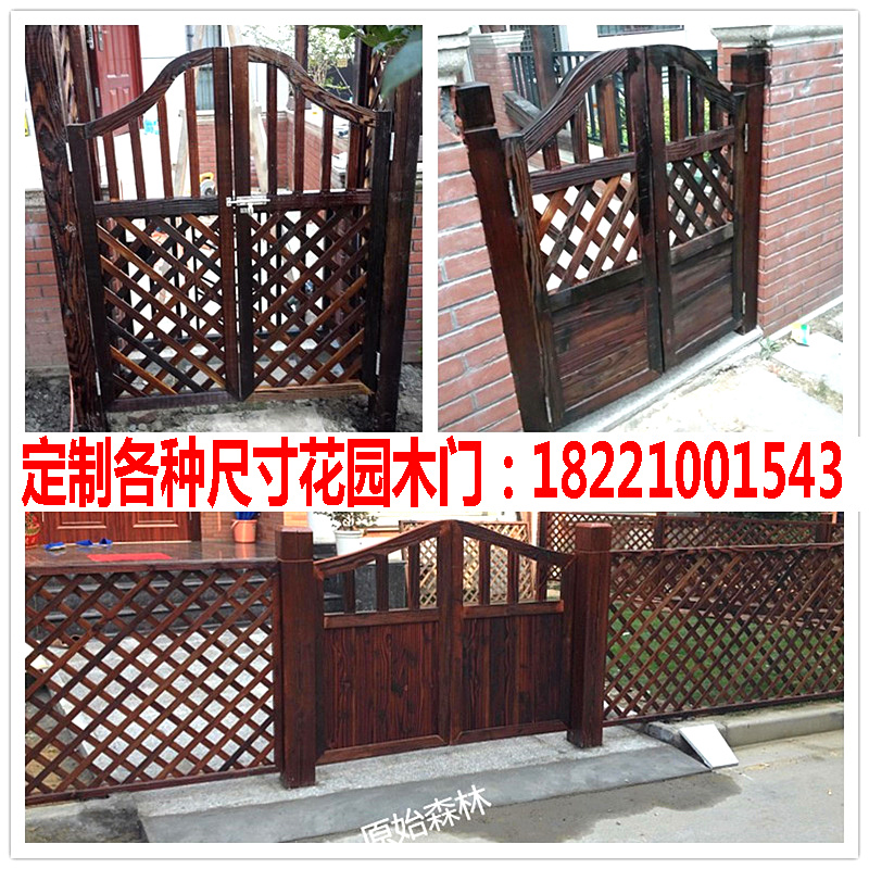 Anticorrosive wood courtyard portal outer door Garden wooden door Grid fence Door fence Solid wood fence carbonized wood door head