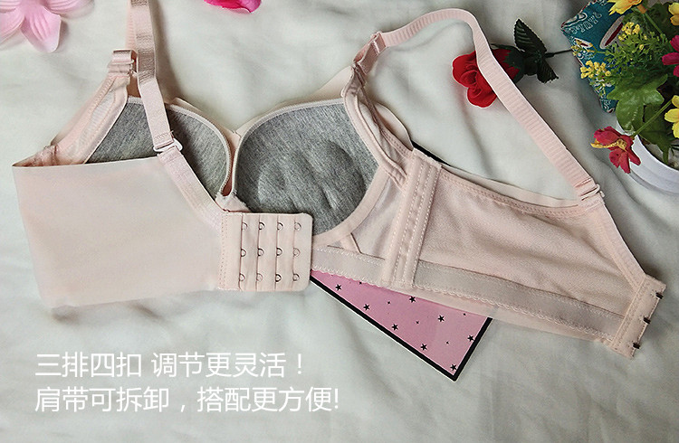Siêu nhỏ AA cup ngực nhỏ ngực phẳng siêu tụ tập dày điều chỉnh áo ngực nữ đồ lót không trống rỗng mùa thu và mô hình mùa đông không có vòng thép quần lót nam thun lạnh