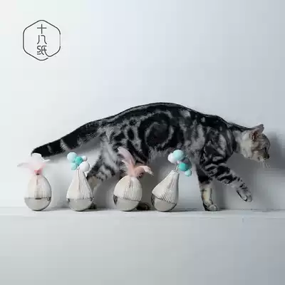 Eighteen paper tumbler eggs, water droplets, creative cat toys, supplies, funny cats, self-hey, home accessories, interesting ornaments