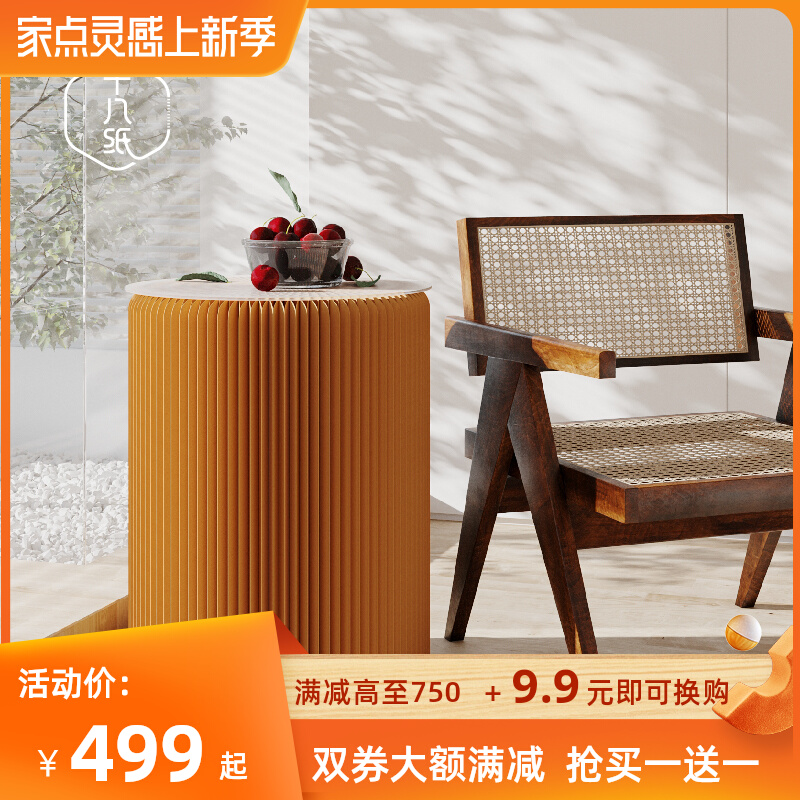 eighteen paper table a few tea table small family furniture corner a few sides a few creative province space small round table bedroom with portable furniture