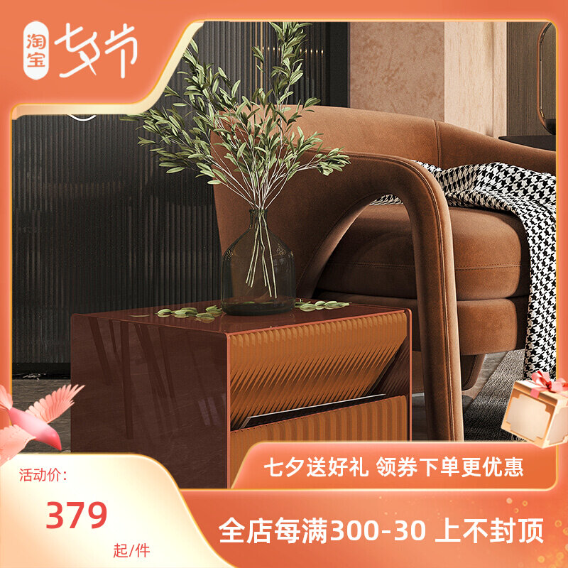 eighteen eighteen paper side several sofa side cabinets square tea table small tea table corner a few small side cabinets Mini light lavish bedside modern brief