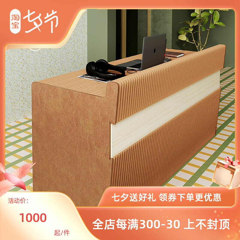 eighteen Paper Foreground Exhibition Shelf Multilayer Exhibition Display Bench Creativity Strip Exhibition Shelf Nordic Pendulum Terrace