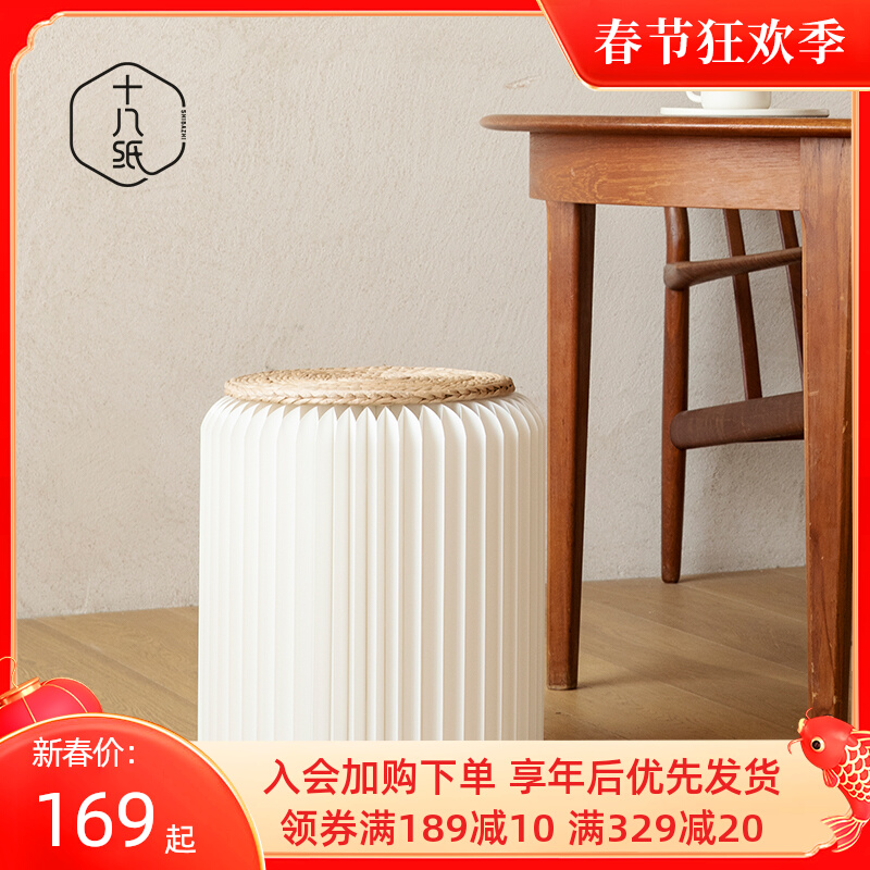 18 paper folding stool round stool creative fashion portable small stool Nordic Christmas home function creative furniture