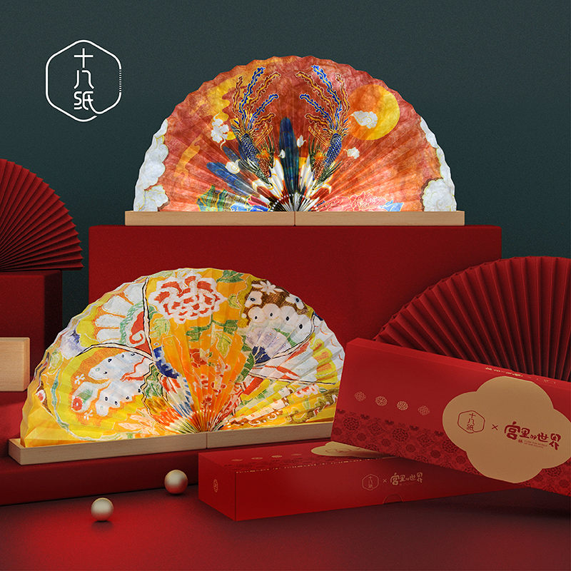 eighteen paper moonlight treasure box paper fan light small night bedroom sleep light led charging palace The world IP joint