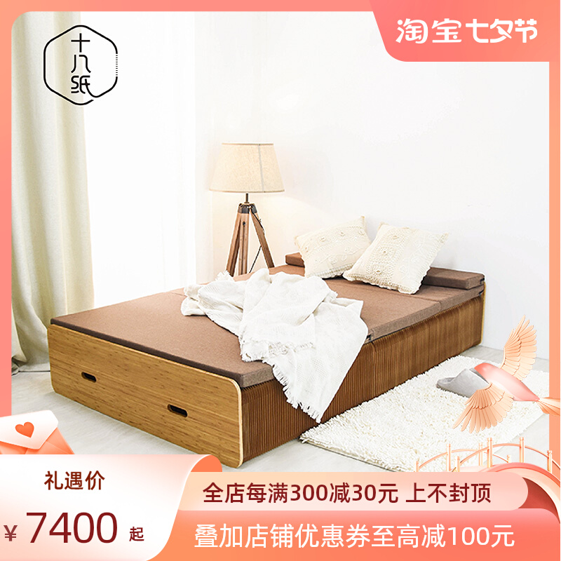 eighteen Paper Folding Bed Double Invisible Bed Organ Paper Bed Flex Hide Modern Minimalist Home Office Lunch Break-Taobao