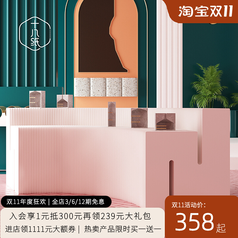 Eighteen paper display stand multi-function exhibition floor model product display rack sample high and low three-story island booth