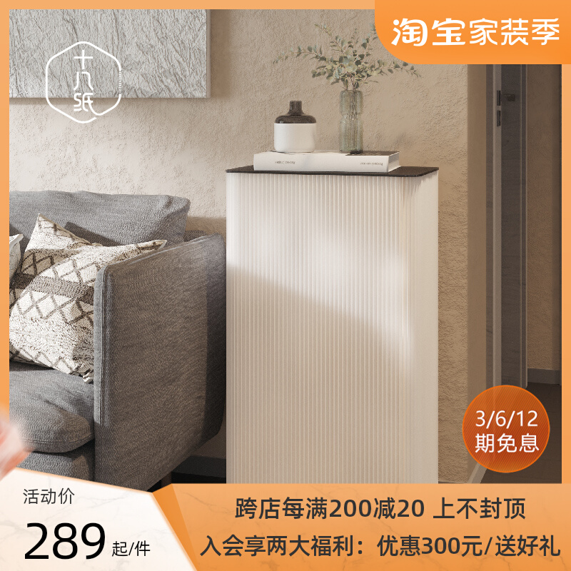 Eighteen paper racks storage cabinet display stand simple fashion portable storage cabinet exhibition mall storage display stand