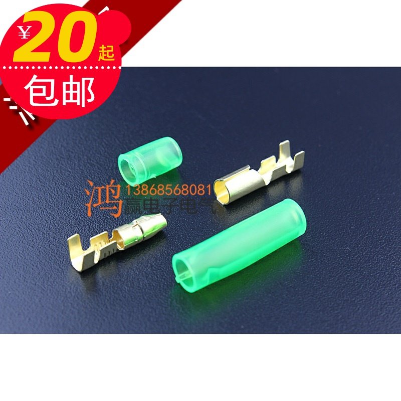 Automobile Electric Vehicle Bullet Insert Spring Terminal Male and Female Connector Connector Waterproof Sheath Insert Spring