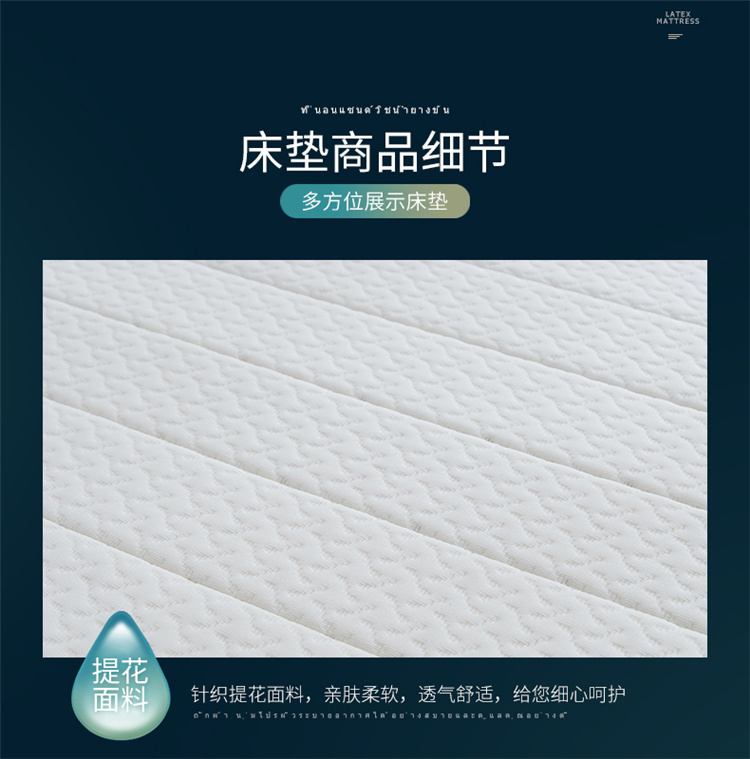 Nệm làm dày mủ tùy chỉnh 0,8m0,9x1,0 × 1,2 * 1,9 mét 2 đơn 90cm80 một 190 hai 200 - Nệm nệm ngủ
