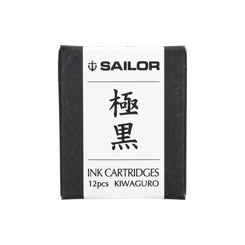 Japanese SAILOR writing ink sac extremely black green ink pale ink ultramicro particle pigment ink bile pen dye ink bile