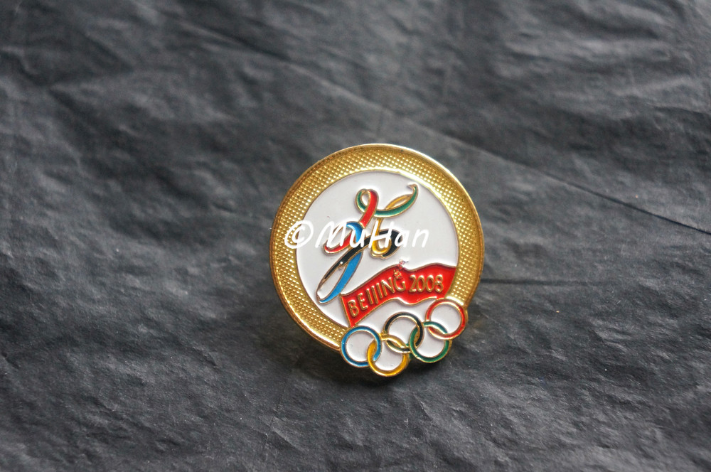 2008 Beijing Olympic Games badge (defective)