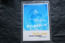 Beijing 2008 Paralympic Games Opening Ceremony Athletes Admission Certificates Seat Arrangements