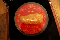 The 29th Olympic Games venue commemorates the Birds Nest. Chongwen District won the National Double Support Model City for three consecutive years. Ornaments