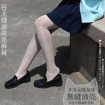 2 PCs 5D silk satin silky seamless pantyhose crotch seamless white silk Shiny Stockings glossy Seabin socks