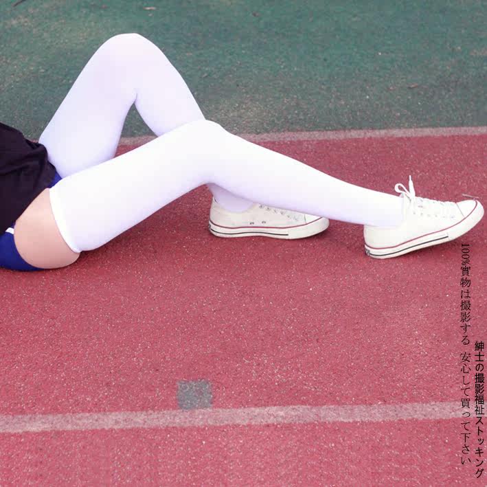 Chaussettes - collants simple - Ref 757911 Image 12