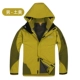 Апельсиновый цвет Men's Me04